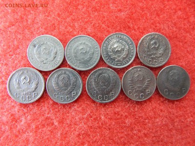 10 копеек без повтора 9 штук с 1931 по 1948 год. - 015.JPG