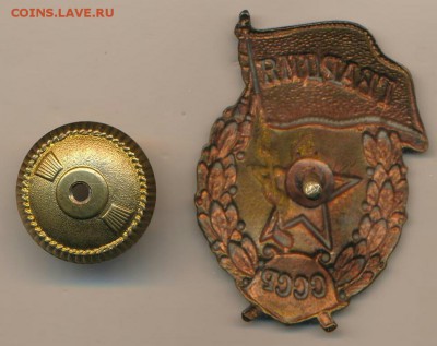 Гвардия СССР.  До 19.03.19г в 22.15 МСК. - 2019-03-15 21.54.06