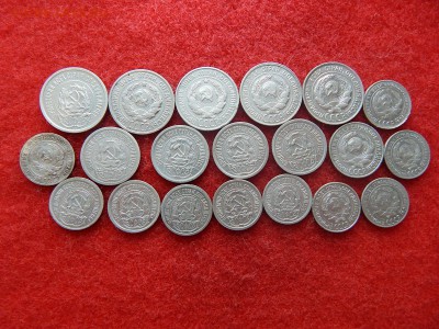 Билон 10,15,20 копеек 20 штук. - 006.JPG