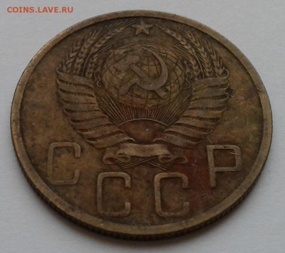 5коп. 1951г. с 200руб. до 21.03.19г. 22:00 - 20190315_143137