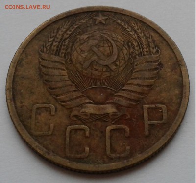 5коп. 1951г. с 200руб. до 21.03.19г. 22:00 - 20190315_143143