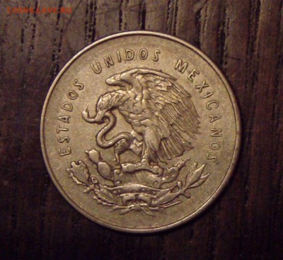 С 1 рубля! 25 сентаво. Мексика. 1950 до 19.03-22 - SAM_1227.JPG