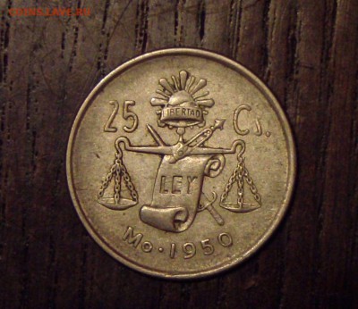 С 1 рубля! 25 сентаво. Мексика. 1950 до 19.03-22 - SAM_1225.JPG