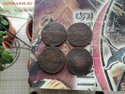 4 масонских пятака 1831, 1834 все СМ до 18.03.2019 - 4мас - копия