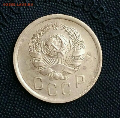 2 копейки 1936. До 17.03.19. 22-00 Мск. - xHCWSd2LjB0