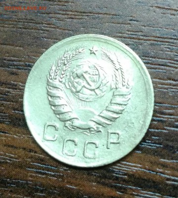 1 копейка 1939. До 17.03.19. 22-00 Мск. - reQSDU8tz1Y