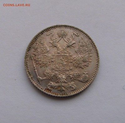 15 КОПЕЕК 1916 года. ОСАКА. Короткий аукцион. До 17.03.2019 - 15осака (2).JPG