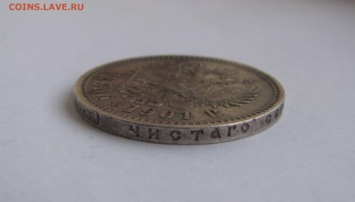 1 РУБЛЬ 1901 года ФЗ. Короткий аукцион. До 17.03.2019 - 1901 (5).JPG