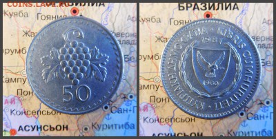 Кипр 50 милей, 1981 - 1