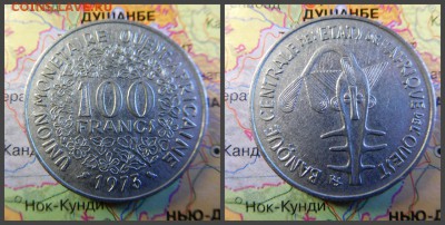 Западная Африка (BCEAO) 100 франков, 1973 - 7