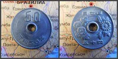 Япония 50 йен, 56 (1981) - 12