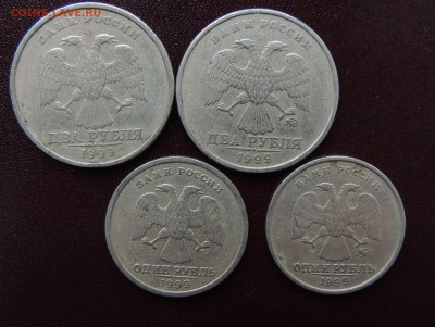 2руб. + 1руб. 1999г. ммд+спмд - DSCN8772.JPG