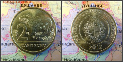 Уругвай 2 песо, 2012 - 15