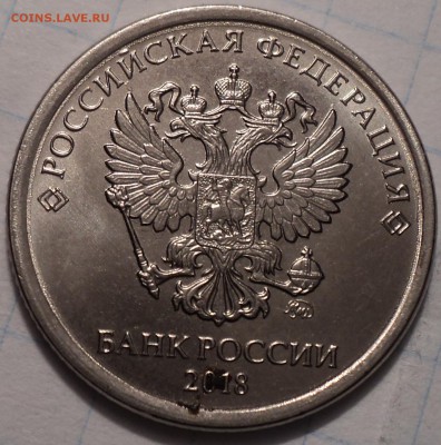 РАЗНОВИДНОСТИ  от  СЛФ - DSC05292.JPG