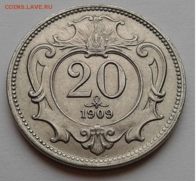 20 геллеров Австрия 1909г. до 21.03.19г. 22:00 - 20190315_143006