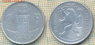 Бельгия 1 франк 1943 г., до 20.03.2019 г. 22.00 по Москве - Бельгия 1 франк 1943  5644
