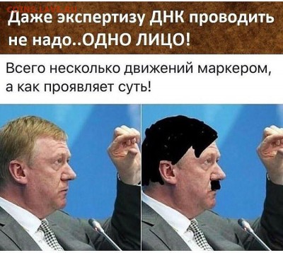юмор - image
