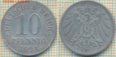 Германия 10 пф. 1921 г., до 20.03.2019 г. 22.00 по Москве - Германия 10 пф 1921  5645