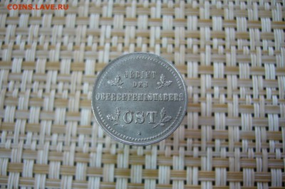1 копейка 1916 OST - 18-03-19 - 23-10 мск - P2060153.JPG