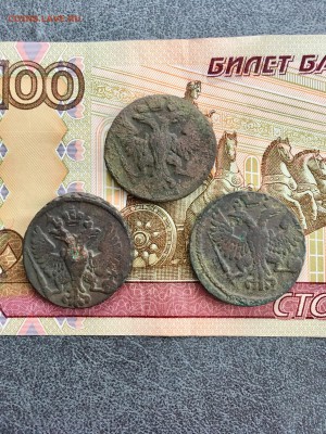Деньга 1748 - 1751 года 3 штуки в перьях. До 22:00 21.03.19 - 98671C66-E978-4447-8AE5-A056DDA0122B