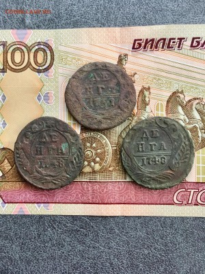 Деньга 1748 - 1751 года 3 штуки в перьях. До 22:00 21.03.19 - 602D2C2A-CE2C-4755-AA71-6E757044BE97