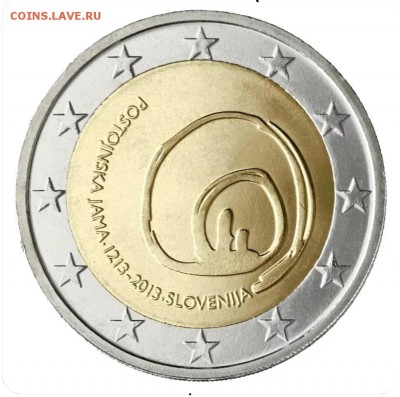 5 рублей 2019 "Крымский мост" - C50BB870-9E38-49D1-A150-F78A842C9FF7