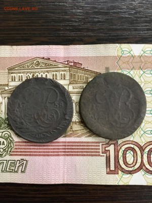 2 копейки 1758 года 2 штуки. До 22:00 21.03.19 - 95AB2D73-CF6F-442F-B6F4-E1CCF65AB0A3