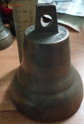 колокольчик - DSC03714.JPG