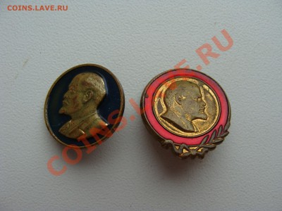 Знак ЛЕНИН ЛМД. ММД. Тяж. 2 шт. до 16.06.11. до22.00 - DSC06124.JPG
