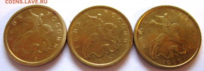 50,10 коп.в альбом,46 монет.До 22.00.18.03.2019 г. - 2019-03-14 06-18-08.JPG