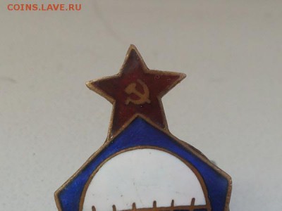 Парашютист образца 1936 года.МТХ. - 015