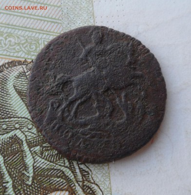 Полушка 1757 года, до 22.03.19 в 22.00 мск - 333.JPG