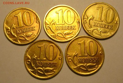 50,10 коп.в альбом,46 монет.До 22.00.18.03.2019 г. - 2019-03-15 19-00-42.JPG