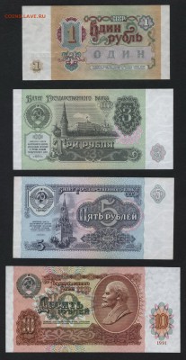 Пресс. № 98.до 22-00 мск 17.03.2019 г. - 1-3-5-10 р 1991 №98 р