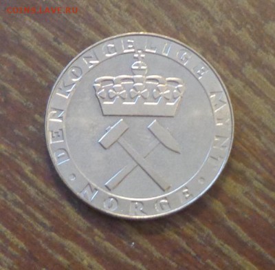 НОРВЕГИЯ - 5к 300 лет монетному двору до 22.03, 22.00 - Норвегия 5 кр Монетный двор_2.JPG