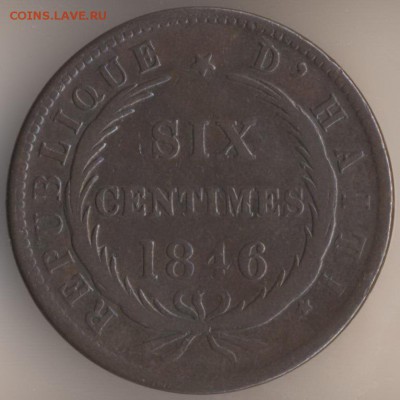 2 цента Гаити 1846 - 23
