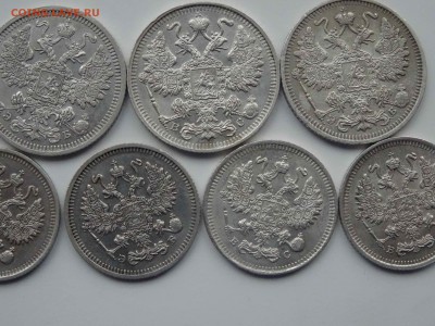 Лот серебра 10-15 копеек 1908-1915 7 штук по 22.03 до 22.00 - DSC09240