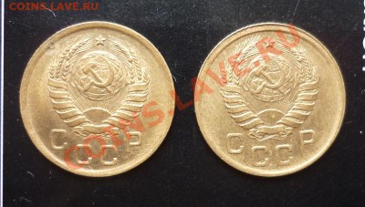 1 копейка 1940 СССР ( 2штуки )  до  16.06.2011 - P1020982.JPG