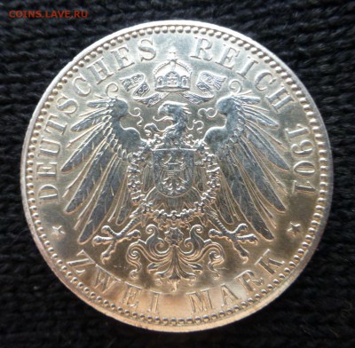 2 марки 1901 г. 200 лет Династии (до 20 марта до 21ч00мин) - P1060573.JPG