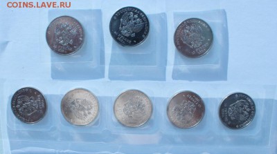Сочи Лучик и снежинка 2013 год 8шт с номинала до 21.03.19 - 2.JPG