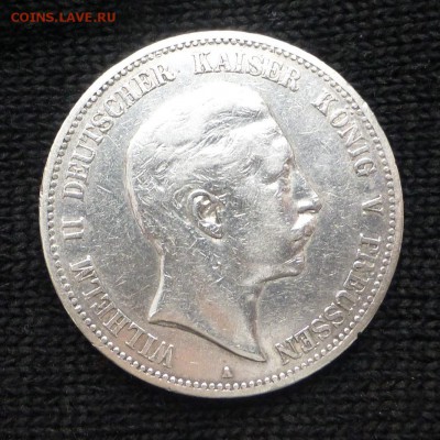 5 марок 1903 г. Пруссия (до 20 марта до 21ч15мин) - P1060577.JPG