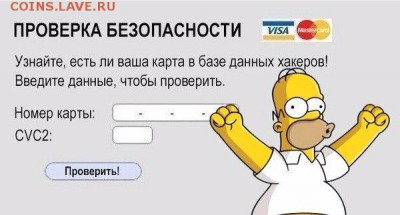 делает - прямо сейчас !!! - Xq8MeFrk2gc