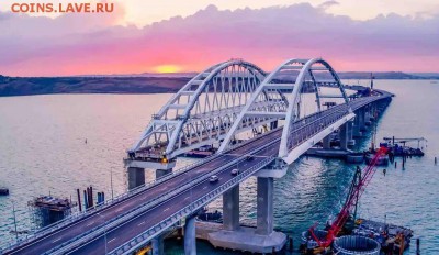 5 рублей 2019 "Крымский мост" - i