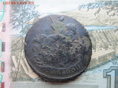 2 копейки 1766г. перечекан. до 18.03.19г. 22:00 - 662.JPG