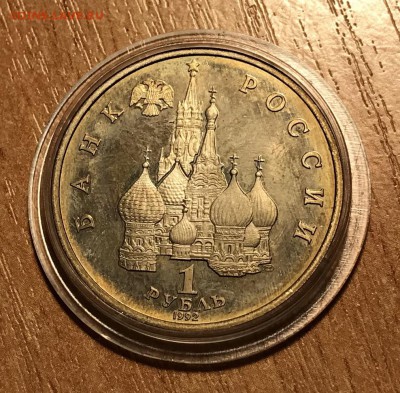 1р Якуб Колас (капсула) до 20.03 с блиц - 7804FC46-EFDE-42A0-87AB-673099A4958E