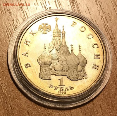 1р Якуб Колас (капсула) до 20.03 с блиц - 62CD24C4-FF9E-42FE-B5D8-ED1B39C1B887