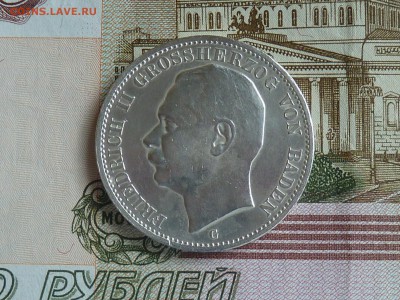 Империя 3 марки Баден 1914 до 19.03.2019 - P1040026.JPG