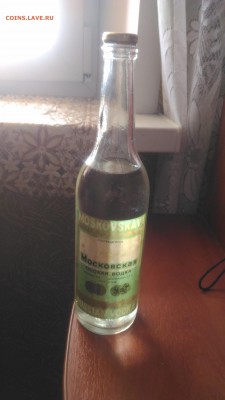 Водка Московская особая СССР - P_20190316_132809