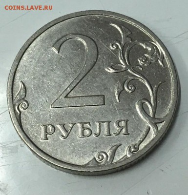 2 рубля 2011 ММД встречный раскол до 19.03.2019 22:00 - FyN4scjGgiU
