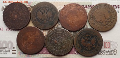 Лот меди РИ 52 монеты до 19-03-2019 до 22-00 по Москве - 5 1867 А